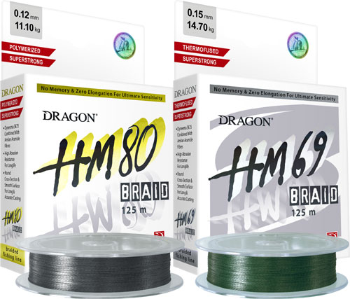HM80-69-braid_Packlogo
