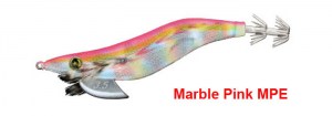 Egista-Rattle-Marble-Pink-MPE