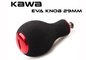 Kawa-Fishing-Reel-Handle-Knob-Round-EVA-Knob