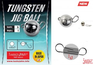 TUNGSTEN-JIG-BALL