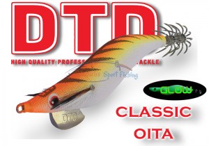 dtd-classic-oita-open