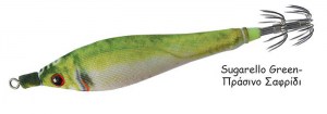 dtd-soft-real-fish-sugarello-green9